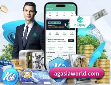 ag真人官网 APP