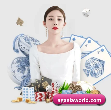 ag真人官网 APP 界面