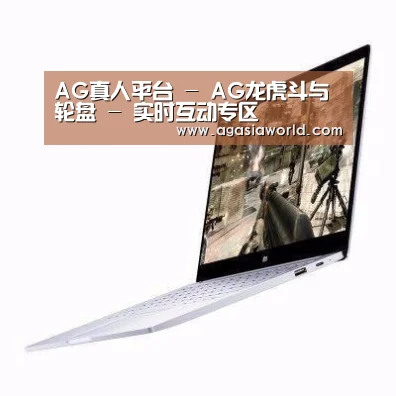 小米笔记本Air 13.3