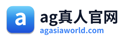 ag真人官网